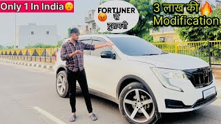 😱ऐसी Xuv700 नहीं देखी होगी🔥दिल खोल कर Modification करवाई है❤️Mahindra Xuv700 Modified 20inch Alloys😱 [upl. by Matronna]