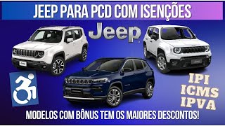 JEEP COM ISENÃ‡ÃƒO CONFIRA MODELOS DISPONÃVEIS EM JANEIRO [upl. by Ailyt]