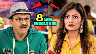 8 Big Mistakes In Taarak Mehta Kaa Ooltah Chashma  Popatlal Ki Shaadi [upl. by Eenahs464]