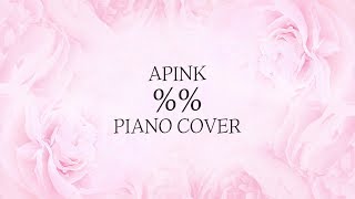 Apink   Eung Eung 응응  Kpop Piano Cover [upl. by Anitsyrk]