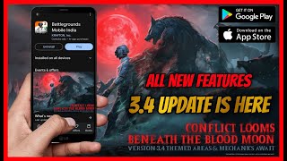 34 UPDATE IS HERE  TOP FEATURES AND ALL NEW CHANGES  FREE GUN EFFECTS AND MORE [upl. by Beatriz]