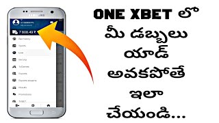 1xbet deposit problems amp not adding money telugu [upl. by Gaskins]