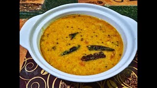 How to make ChurakkaCherangaCheravakaya Parippu Curry [upl. by Nerahs]