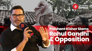 Prashant Kishor Interview On Rahul Gandhi Bharat Jodo Nyay Yatra And Opposition Before 2024 Polls [upl. by Cristine]