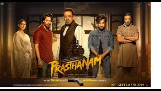 Prasthanam Hindi Full Movie Sanjay Dutt Bollywood movie [upl. by Antebi770]