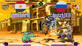 FT5 jojobanr1 ahmedskrill EG vs deutch1919 RU JoJo HFTF jojoban Fightcade Jun 12 [upl. by Airbmac263]