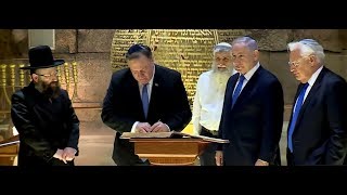 Pompeo Tour In Israel Included The Third Temple Plans and the Underground Sanhedrin Synagogue [upl. by Avahc]