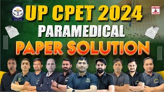 UP ABVMU CPET PAPER SOLUTION 2024  UP PARAMEDICAL 2024 PAPER SOLUTION  UP CPET 2024 ANSWER KEY [upl. by Ebsen832]