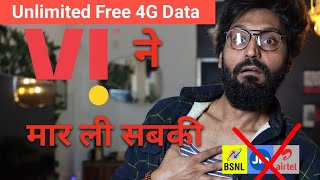 Vi ने मार ली सबकी फ्री फ्री Unlimited Free 4G Data  3 New offerTechnical dost vodafoneindia3824 [upl. by Raymund985]