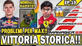 VITTORIA STORICA PROBLEMI PER VERSTAPPEN SI RIAPRE IL MONDIALE F1 MANAGER 23 EP19 [upl. by Cammi790]