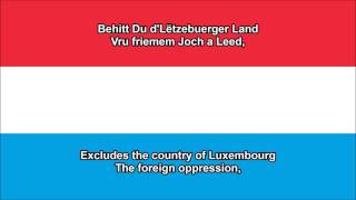 Ons Heemecht  National anthem of Luxembourg LUEN lyrics [upl. by Sandry]