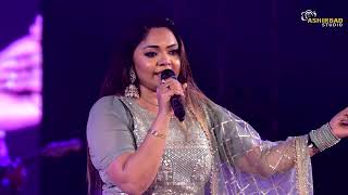 Otho Otho Surjai Re Jhiki Miki Diya ওঠো ওঠো সূর্যাই রে   Live Singing Bony Priyanka [upl. by Adlai]