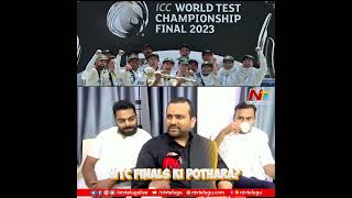 viratkohli rohitsharma indvsnzgautamgambhir INDIA LOSS AFTER 24 YEAR A HOME TEST SERIES [upl. by Locklin]