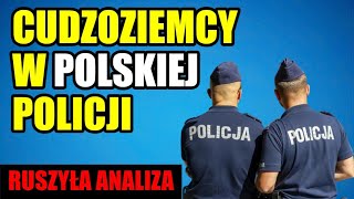 Obcokrajowcy będą pracować w polskiej POLICJI [upl. by Wickman]