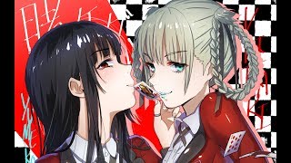 Kakegurui 「AMV」Toxic [upl. by Swerdna24]