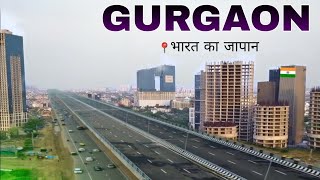 Gurgaon Cyber Hub of India 🌿  Indias most developed cities 🇮🇳 [upl. by Derayne934]