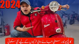 Road Prince 2024 100cc scooty Full Review And Price In Pakistan Scooty For University College Girls [upl. by Assehc]