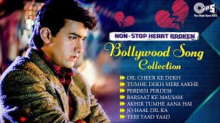 NonStop Heart Broken Bollywood Song  Hindi Sad Songs 2023  Bollywood Movie Songs [upl. by Lewendal]