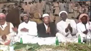 Menzuma Afaan Oromo By Sh Mohamed Noor 4ffaa [upl. by Meade]