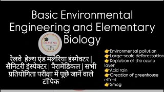 Basic Environmental Engineering and Elementary Biology  GK  Health amp malaria inspector  Railway [upl. by Nanoc]