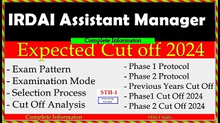 IRDAI Assistant Manager Cut Off 2024  IRDAI Assistant Manager Complete Information  AM Safe Score [upl. by Tchao]