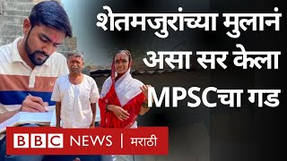 MPSC Topper Success Story बीडचा शेतकरी पुत्र संतोष खाडे यांनी कशी उत्तीर्ण केली MPSC मुख्य परीक्षा [upl. by Ardnama]