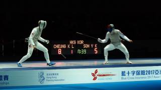 2017 Asian Fencing Championships  CHEUNG Ka Long HKG vs SON Young Ki KOR [upl. by Durware969]