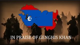 quotIn Praise of Genghis Khanquot  Mongolian Traditional Song [upl. by Gunther481]