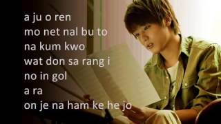 Heartstrings OST Kang Min Hyuk Star Lyrics [upl. by Eednas]