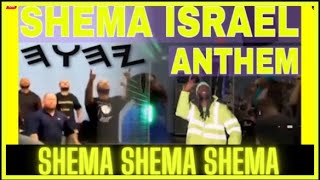 SHEMA ISRAEL MUSIC VIDEO 2024 ANTHEM  SHEMA YISRAEL [upl. by Seaden]