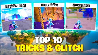 Top 10 Brand New 31 UPDATE Tricks And Glitch In BGMI  Shelter Outside  Bgmi Glitchs [upl. by Thamos]