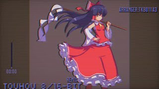 【TOUHOU 816bit】Dichromatic Lotus Butterfly  Ancients【二色蓮花蝶～Ancients—Ver非想天則】 [upl. by Miof Mela]