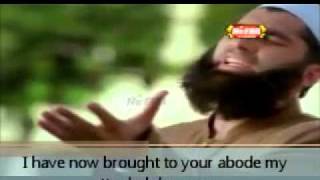 Ilaahi teri chaukhat Junaid Jamshed English translation [upl. by Arrol175]