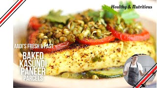 Baked Paneer Recipe  How to make delicious baked paneer  Healthy  Indian Recipes  Chef Aaditya [upl. by Elfont]