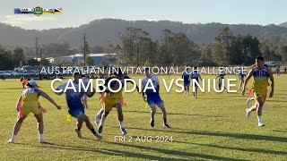 AIC Cambodia vs Niue  MIXED OPENS [upl. by Fiske]