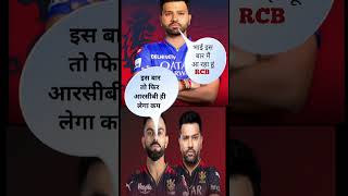 Ind vs south africa T20 World Cup Final Match ipl cricket viratkohli viralvideo short reel [upl. by Tegdirb190]