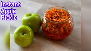 Apple Pickle Recipe  Quick Apple Pickle  Vegan  Fruit Pickle  No Preservative  Achar  homemade [upl. by Akalam]