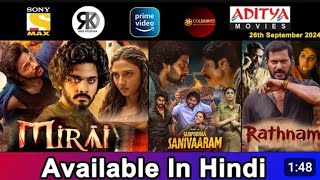 3 New South Movies Now AvailableIn Hindi Mirai Movie Rathnam 26th September 2024 [upl. by Rockey902]