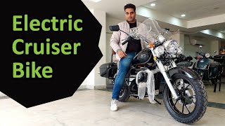 Indias first electric cruiser bike Komaki Ranger details and features  King Indian [upl. by Natsirhc981]