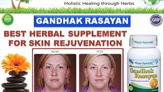 Natural Supplement for all Skin Problems  Gandhak Rasayan [upl. by Annuhsal634]