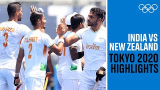 India vs Australia Olympic 2024 hockey full match highlight video 2024  Ind Vs Aus Hockey match [upl. by Chemarin]