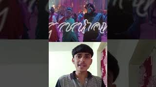 🤩 Angaro Ka Ambar Sa song remix by Bipin Roriyal shorts rap alluarjun [upl. by Ahsemad]