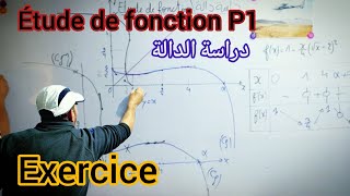 etude de fonction 2 bac exercices Partie 1 دراسة الدوال [upl. by Cilka834]