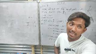 रेखाएँ एवं कोण  Lines amp Angles  Class 9th maths chapter 6  Exercise 63 Lec 12 [upl. by Atthia]