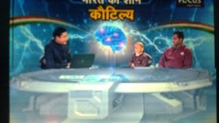 manoj rawal and google boy kautilya pandit on focus tv [upl. by Inalaek]