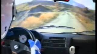 Trofeo Cinquecento 1993  1° Rally Internazionale di Varano  Cinquecento Volte Passione [upl. by Ardnekal]