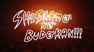 SHISHAMO「SHISHAMO NO BUDOKAN」ダイジェスト [upl. by Reh]