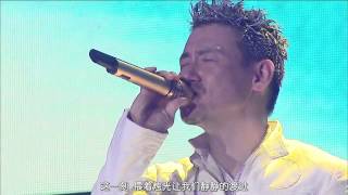 张学友《祝福 Wishing》Jacky Cheung HokYau [upl. by Lehsreh]