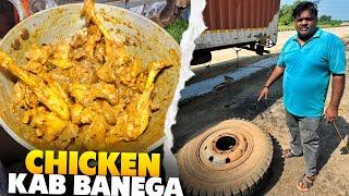 Chicken Curry Kab Se Banna Start Hoga 😋  Cooking With Indian Truck Driver  vlog [upl. by Garek]