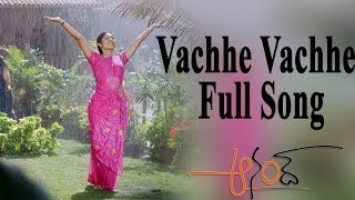 Vachhe Vachhe Full Song ll Anand Movie ll Raja Kamalini Mukherjee [upl. by O'Hara452]